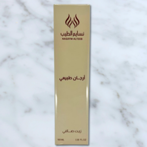 زيت أرجان صافي -100 ملي image 0