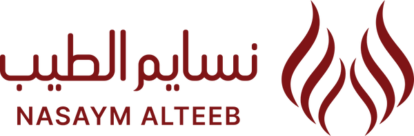 Nasaym Alteeb