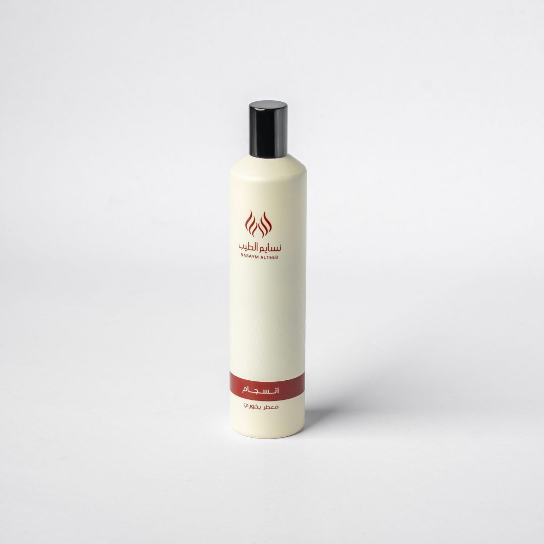 معطر بخور انسجام image 0