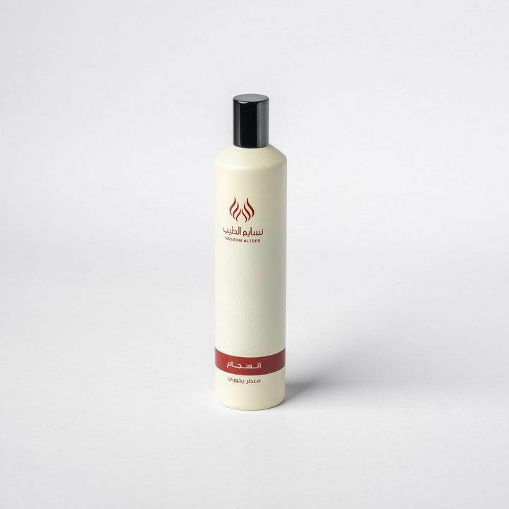 معطر بخور انسجام image 0