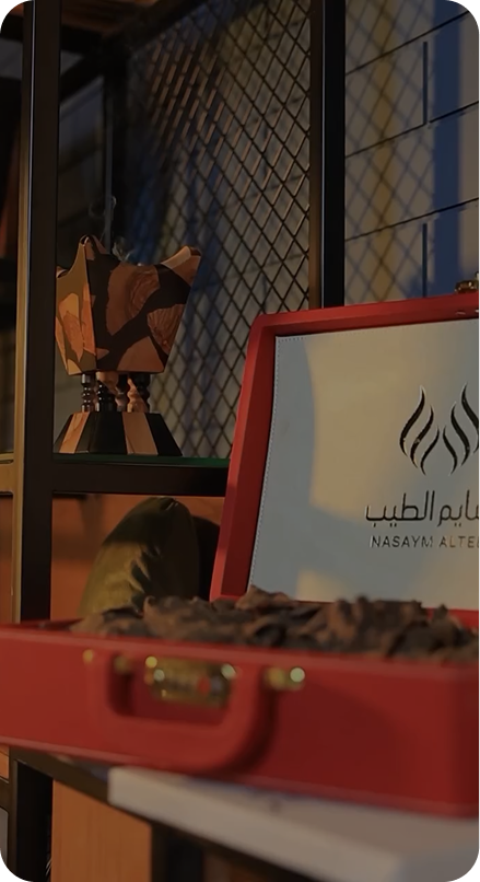 شنو إلي يميز